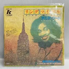 【再生確認済み】アニタ・ワード　リング・マイ・ベル　レコード