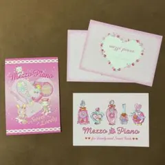 2026年最新】ミミポポの人気アイテム - メルカリ