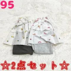 アンパンマン スカッツ 2点セット 即日発送