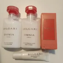 BVLGARI ブルガリ エミレーツ航空 ビジネスクラス　アメニティ 4点セット