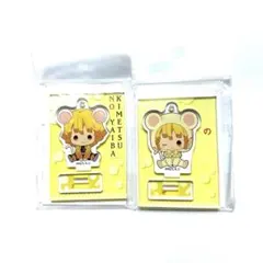 鬼滅の刃　きゃらっちゅ　ミニスタンド　ミニアクリルスタンド　我妻善逸