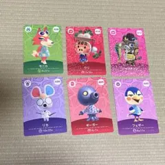 あつ森　amiibo カード　まとめ売り　第5弾
