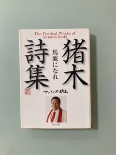 Item thumbnail for item 3a84a571-63fa-4a4d-a48b-24c0ed688085