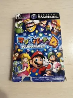 マリオパーティ4 ゲームキューブ ソフト