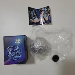 2026年最新】いのちめぐる冒険の人気アイテム - メルカリ