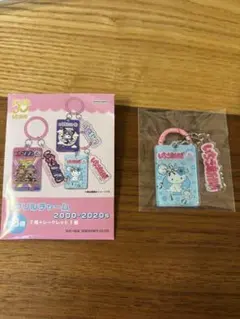 サンリオ　いちご新聞50周年　アクリルチャーム　2000-2020s