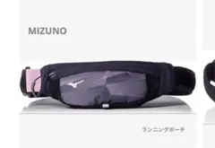 ウエストバッグ ボディバッグ