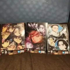 一番くじ 鬼滅の刃～姉の仇～ D賞クリアポスター 3種セット