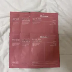 バイオダンス コラーゲンパック 6枚