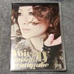 渡辺美里　ボヤージュ　voyage1、2 セット　DVD 渡辺美里 ボヤージュ voyage1、2 セット DVD - メルカリ