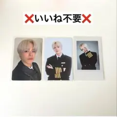 TREASURE 2025 シーグリ Weverse特典 トレカ ジェヒョク - メルカリ