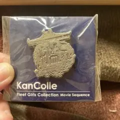 Item thumbnail for item 9823e774-6a7f-44cc-9b13-43fd877838cd