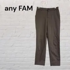 any FAM エニィファム　カジュアルパンツ ブラウン系 きれいめ 上品のサムネイル