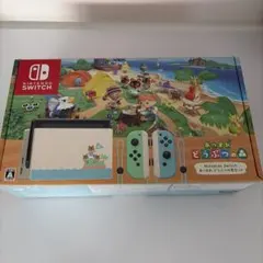 あつまれ どうぶつの森 Nintendo Switch 本体