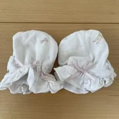 Item thumbnail for item 12c3e7eb-7997-4738-a79a-0fa22cb81d25