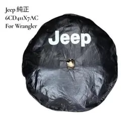 【Jeep 純正】背面 スペアタイヤカバー ラングラー【未使用に近い】
