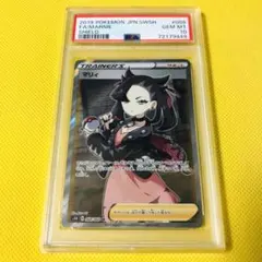 PSA10 リリスモン デジモンカードα バトルターミナル DM-206 PSA10 リリスモン デジモンカードα バトルターミナル DM-206 - メルカリ