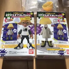 スプラトゥーン2復刻版　きせかえギアコレクション　ボーイ&ボンバージャケットポジ