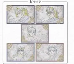 鬼滅の刃 ダイニング お楽しみくじ ポストカードセット 遊郭編 宇髄天元 嫁