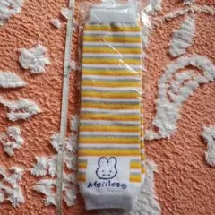 Item thumbnail for item 445cc78f-6532-4db0-8304-327e53090328