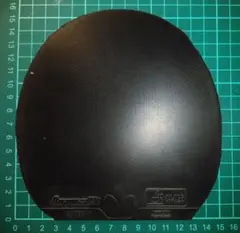 Item thumbnail for item 5adbf681-a97b-402e-8e46-a2f4285f890f