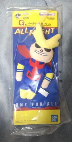 ヒロアカ 一番くじ