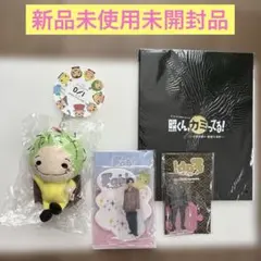 Item thumbnail for item 795d5cc4-54b7-437a-9b8e-ce790afa7738