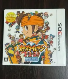3DS イナズマイレブン1・2・3 円堂守伝説