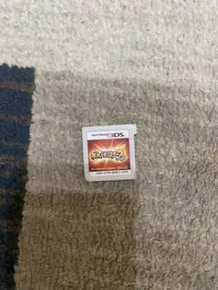 ポケットモンスター・サン【24時間限定出品】