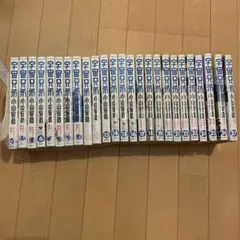 2026年最新】宇宙兄弟 [レンタル落ち]の人気アイテム - メルカリ