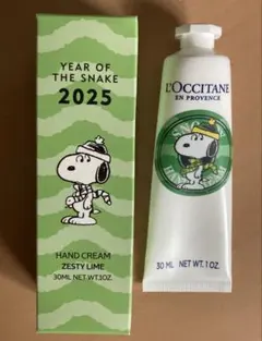 Item thumbnail for item 0c53c934-d7d4-4424-a8f8-714f89a80d4a