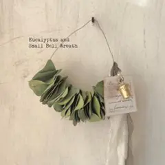 Item thumbnail for item 47162f20-8901-4fd2-a1c8-5f671cd639a8