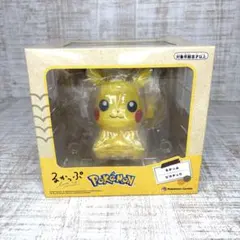 ポケモン ピカチュウ フィギュア　るかっぷ