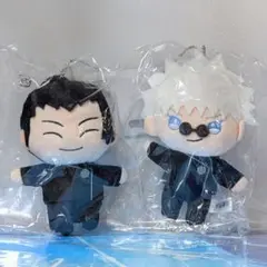 ジャンショ 高専　五条悟＆夏油傑　ぬい2体セット