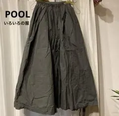 POOL いろいろの服 巻きギャザーエプロン カーキ