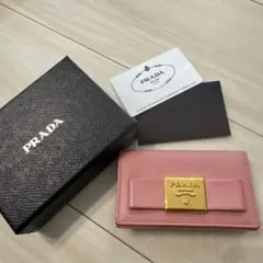 PRADA サフィアーノレザー カードケース 名刺入れベージュ 1M1362