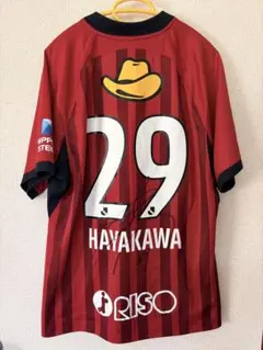 鹿島アントラーズ 2023ユニフォーム 知念慶 - メルカリ