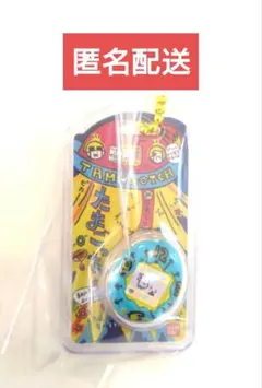 たまごっち おかしなたまごボーロっち3 パッケージチャーム 初代 くちぱっち