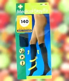 Item thumbnail for item 8052d714-5d00-47bd-9659-f217345f2bf8