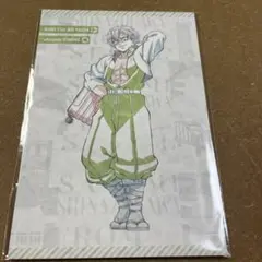 鬼滅の刃 ufotable dining おすそわけポストカード 不死川実弥