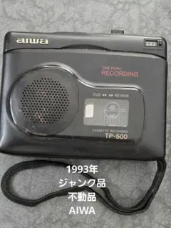 ジャンク aiwa HS-PS100 ポータブルカセットプレーヤー - メルカリ