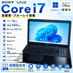 mouse iiyama Corei7 メモリ16GB SSD500GB DVD - メルカリ