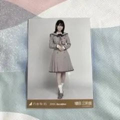 乃木坂46 五百城茉央 2025 December 生写真コンプ - メルカリ
