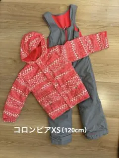 コロンビア　XS120cm スキーウェア　子供　キッズ　columbia