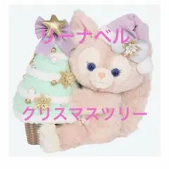 2025年最新】 リーナベル ぬいぐるみバッジ クリスマスの人気アイテム