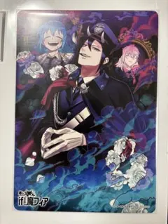 2026年最新】魔入りました入間くん イフリートの人気アイテム - メルカリ