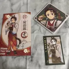 鬼滅の刃　午年　コースター　フォトカード　ポストカード　竈門炭治郎