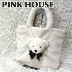 pink house little sunny bite トートバッグのサムネイル
