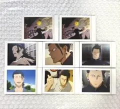 呪術廻戦　懐玉・玉折　ぱしゃこれ　第4弾　夏油傑 8枚セット