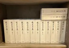 鏡花全集 全31巻 岩波書店 鏡花全集 全31巻 岩波書店 | Mercari